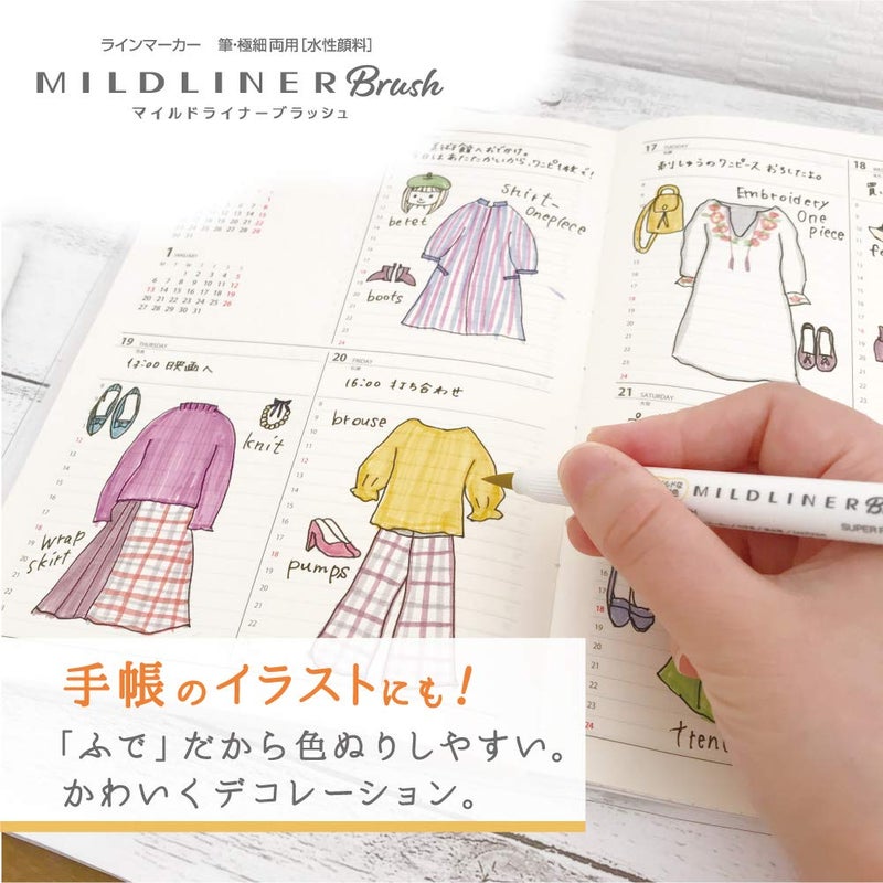 Zebra Technologies Zebra Highlighter Mildliner Brush Refined Color 5 Colors Set, WFT8-5C-RC - Image 3